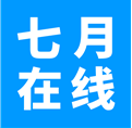 七月在線(七月在線人工智能APP)V4.6.1.20190930 安卓