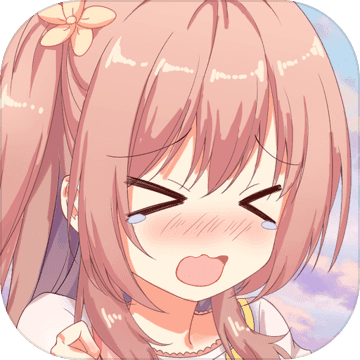女裝妹妹從沒少過麻煩tap版