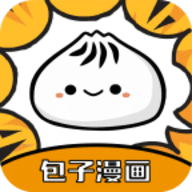 包子漫畫2023永久純凈版