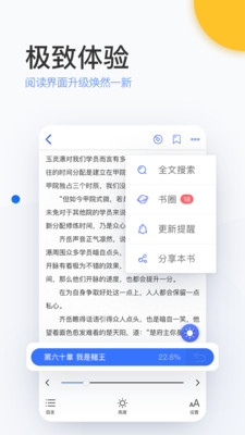 陌上原創(chuàng)3
