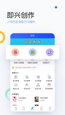 陌上原創(chuàng)4