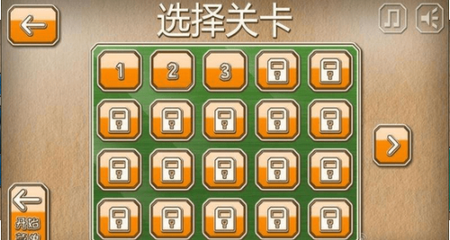 動物七巧板安卓2