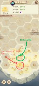 凡人传说37年神功点满攻略