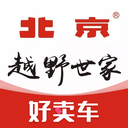 北京越野手機(jī)正版