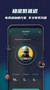 ourplay下载的文件存放在哪