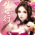 俠客行h5