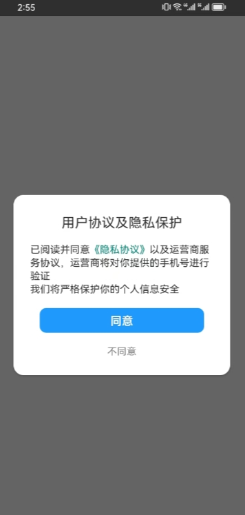 智趣堂1