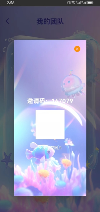智趣堂2