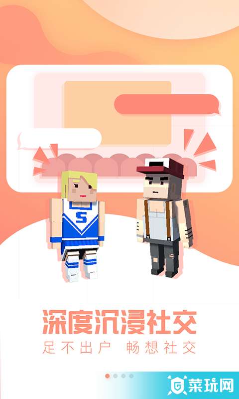 VR熱播1