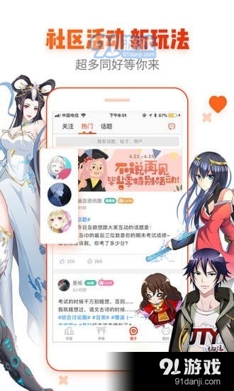 bonx鎮(zhèn)守府1