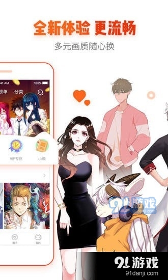 bonx鎮(zhèn)守府3