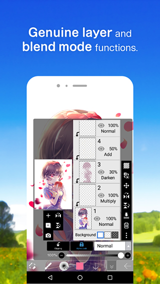 愛筆思畫x4
