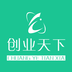 創(chuàng)業(yè)天下app