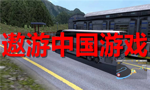遨游中國游戲大全
