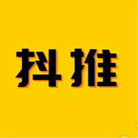 抖推精靈(抖音上熱門)