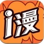 喵小梓漫畫