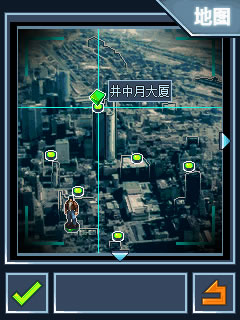 喪尸危機(jī)-全城爆發(fā)2
