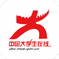 四史教育刷題器