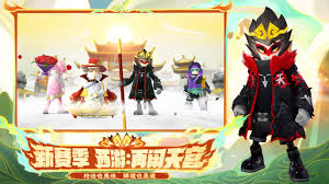 香肠派对撑衣杆如何优化