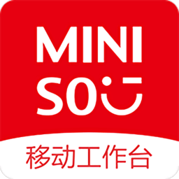 移動工作臺MINISO