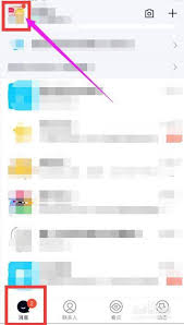 苹果手机QQ如何设置显示iPhone在线