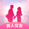 附近戀約會(huì)app