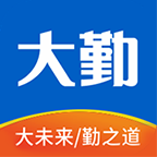 勤學(xué)正版