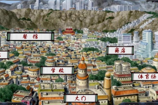 火影忍者最后的戰(zhàn)爭漢化版3