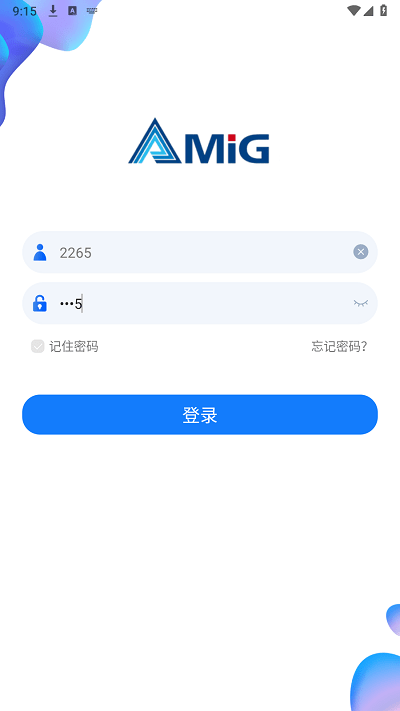 軍工移動平臺4