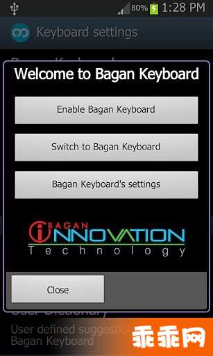 Bagan Keyboard Pro4