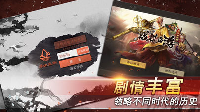 厚土眾創(chuàng)游戲v2.35