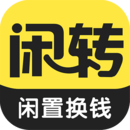 閑轉(zhuǎn)