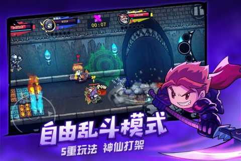 失落城堡無需實(shí)名認(rèn)證版2