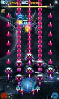 星盟戰(zhàn)機3