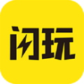 閃玩不用實名認證版