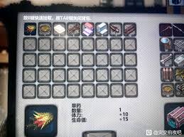 灾变前夜开局如何获取喷火器