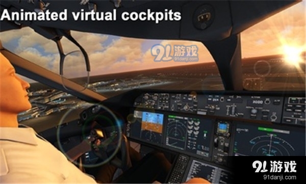 航空模擬器2023正版1