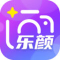 樂(lè)顏秀