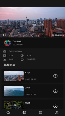 樂顏秀4