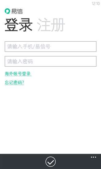 易信1