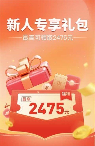 興鑫訂購1
