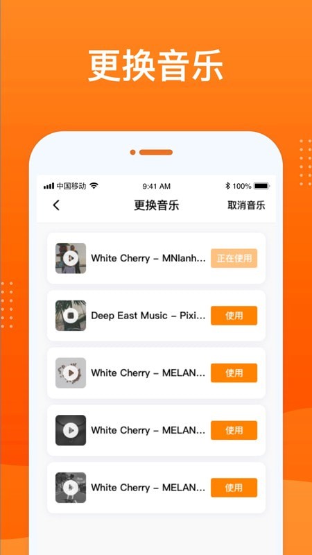 動(dòng)態(tài)老照片修復(fù)最新版4