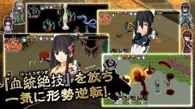 厄?yàn)?zāi)之血5