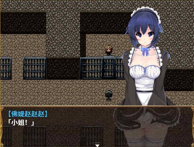 刺客女仆佛媞官方漢化版2
