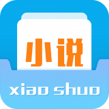閑書免費小說
