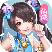 九州江湖傳