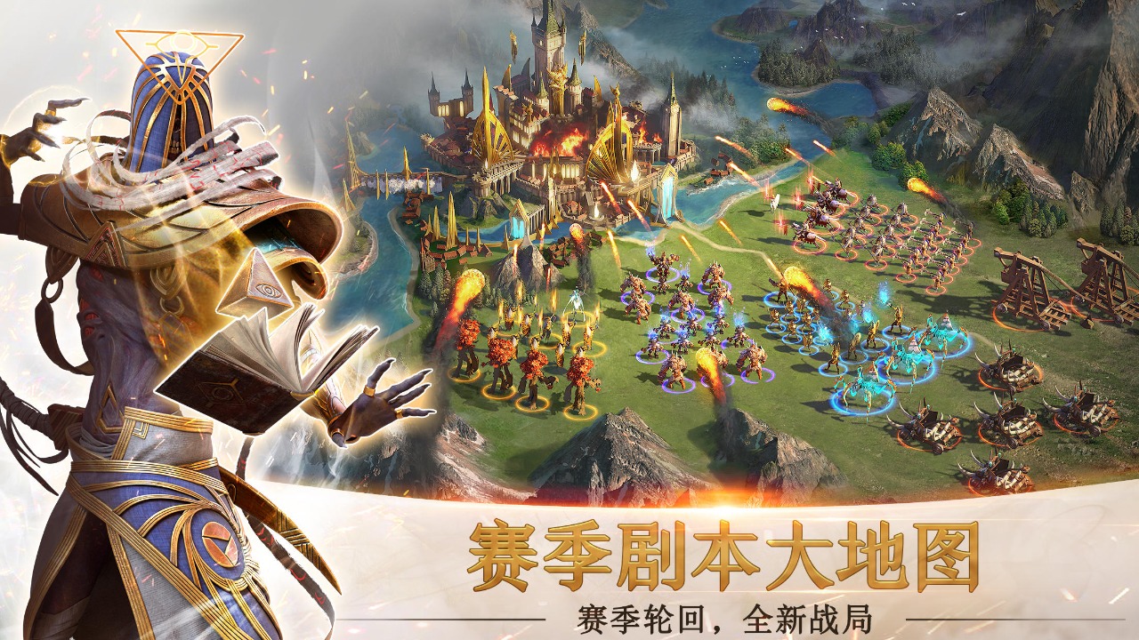 劍與家園2免費(fèi)1
