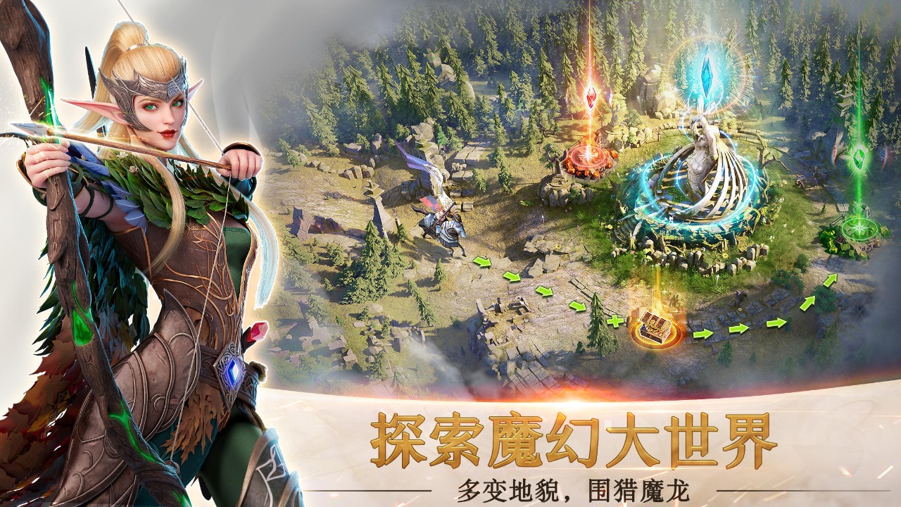 劍與家園2免費(fèi)2