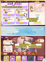梦境食旅萌新如何入坑