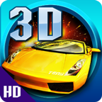 3D霹靂飛車